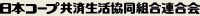 {R[vϐgA